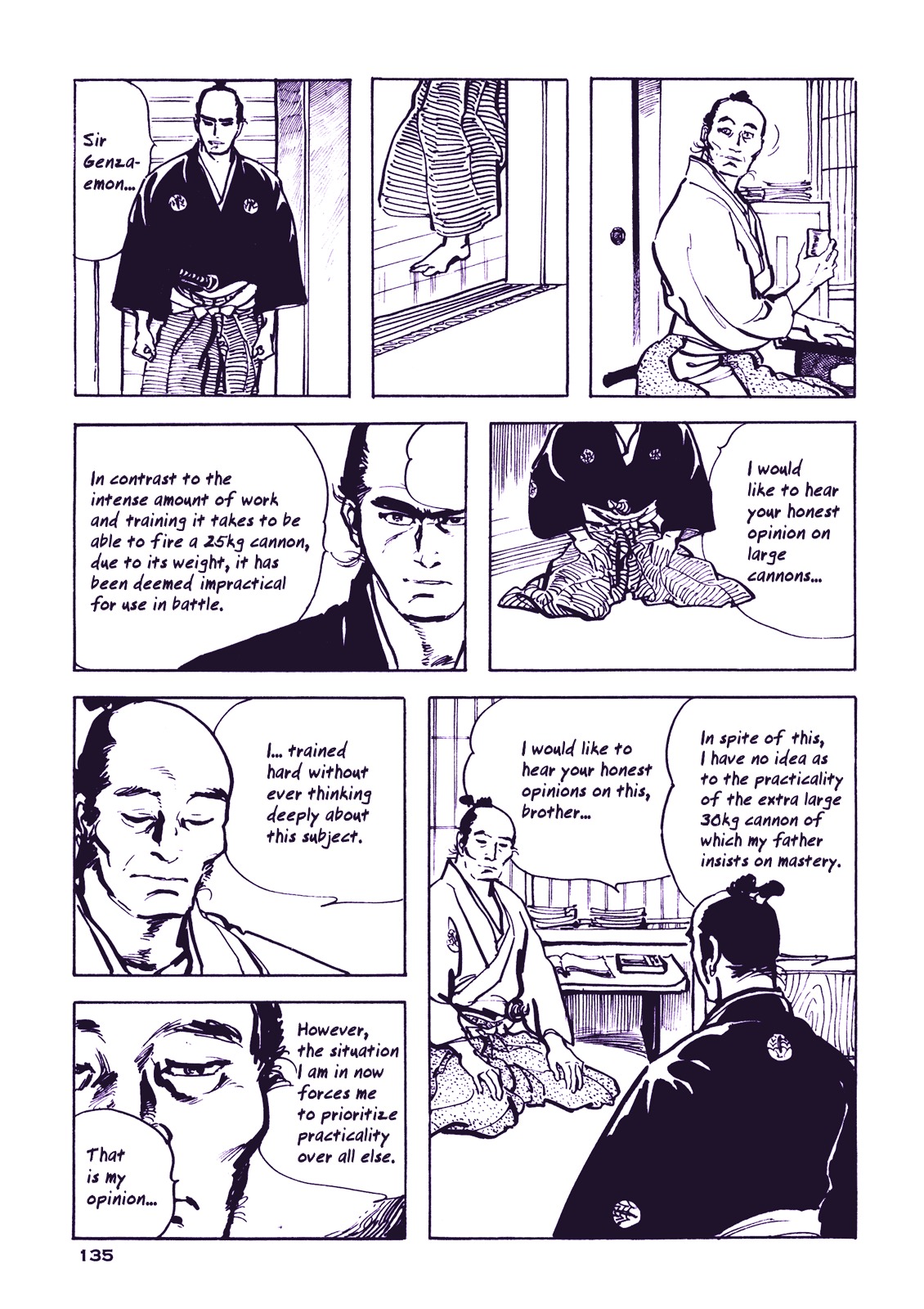Soregashi Kojiki Ni Arazu Chapter 0 #137