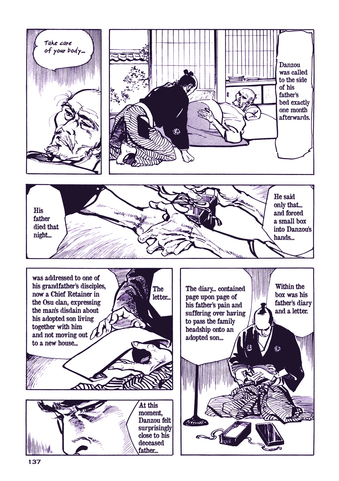 Soregashi Kojiki Ni Arazu Chapter 0 #139