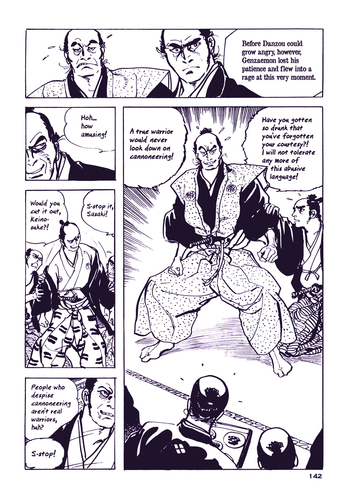 Soregashi Kojiki Ni Arazu Chapter 0 #144