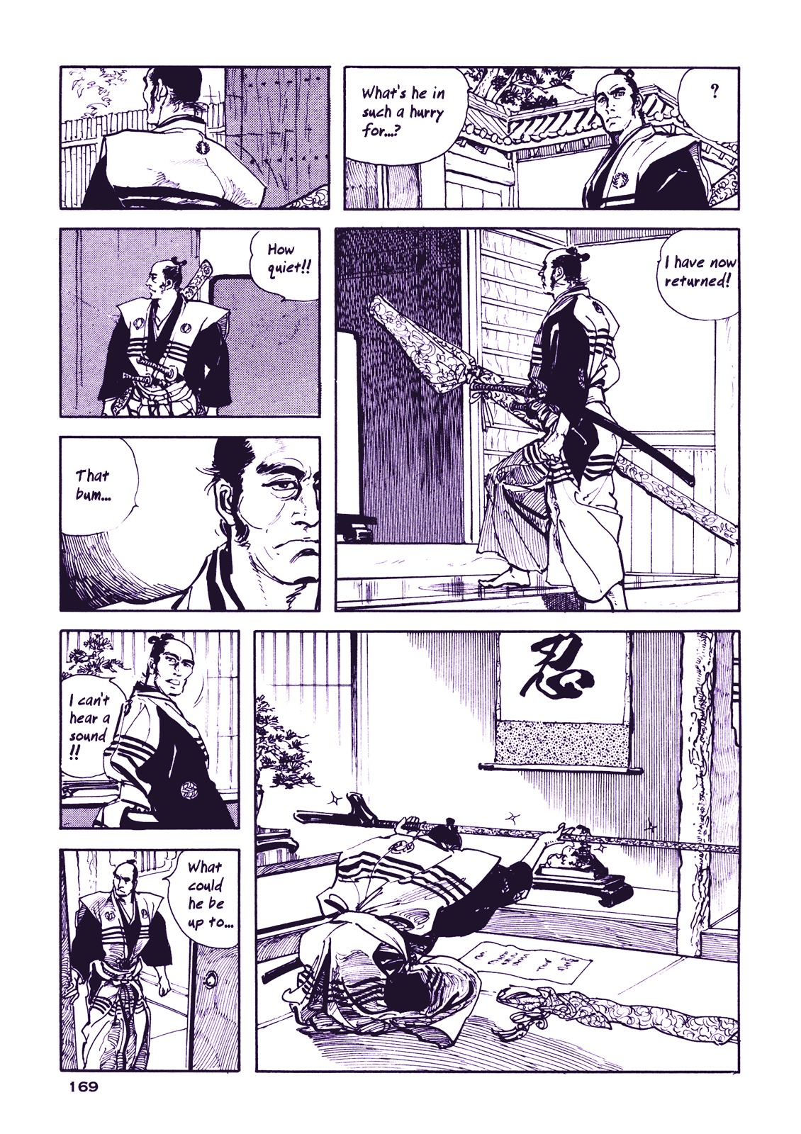 Soregashi Kojiki Ni Arazu Chapter 0 #171