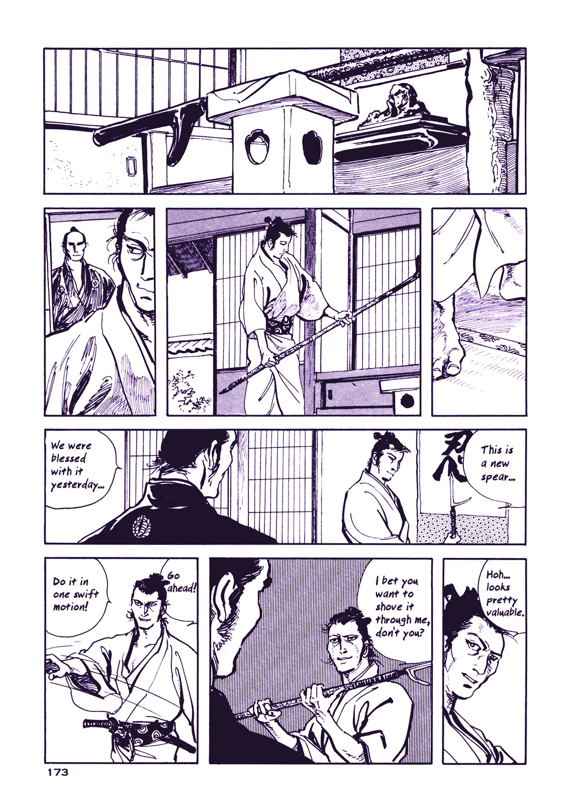 Soregashi Kojiki Ni Arazu Chapter 0 #175