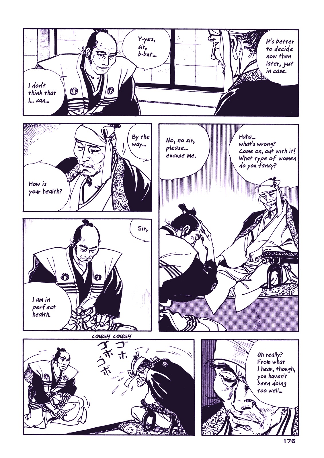 Soregashi Kojiki Ni Arazu Chapter 0 #178