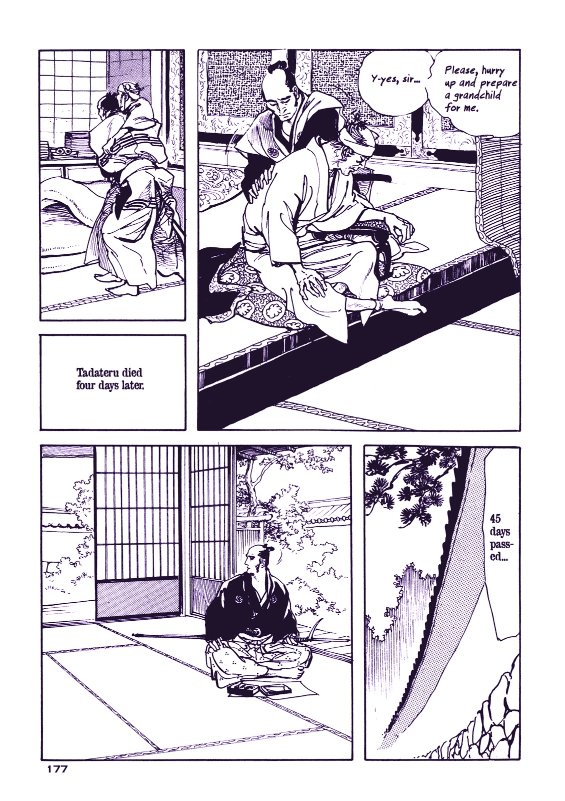 Soregashi Kojiki Ni Arazu Chapter 0 #179