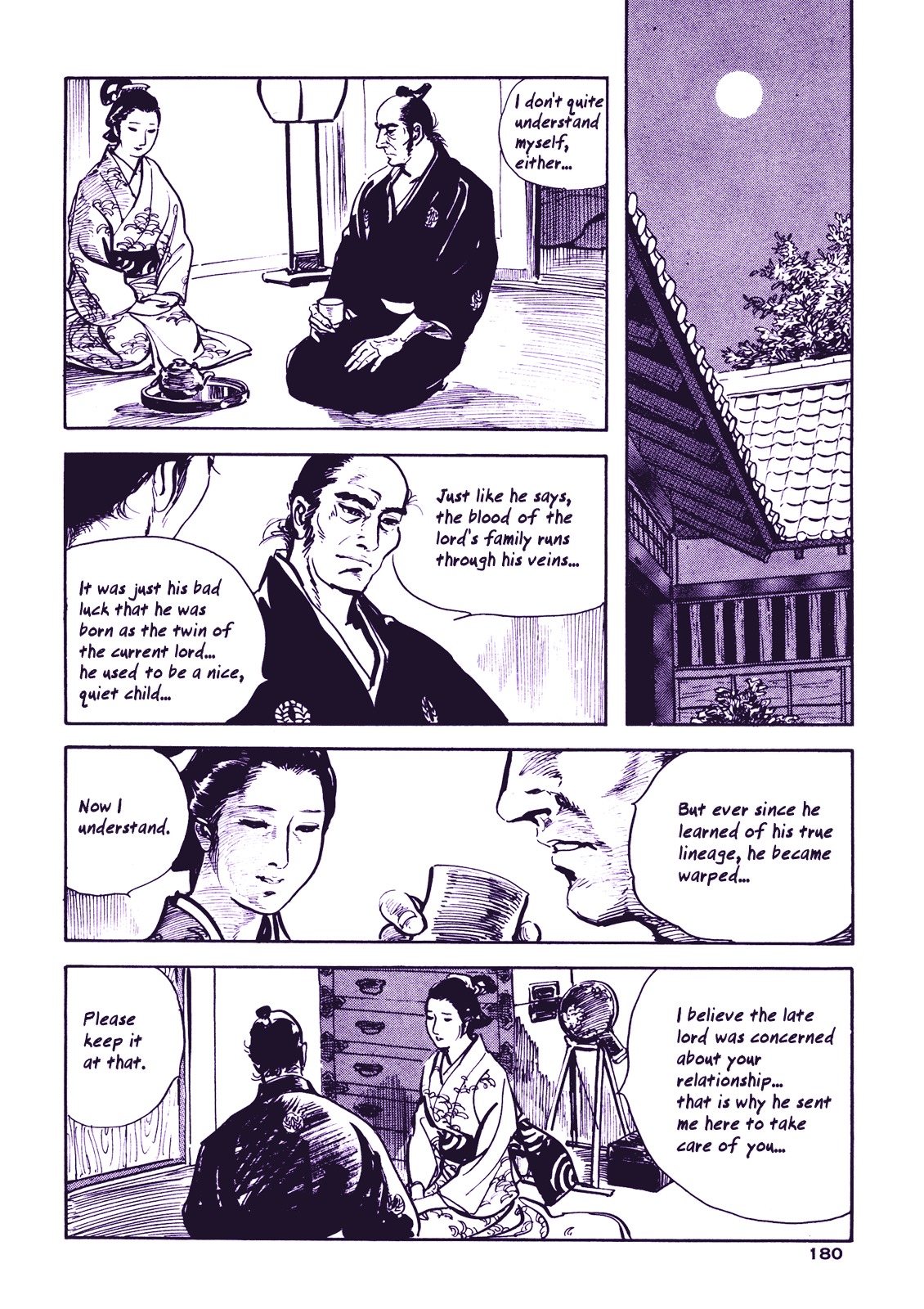 Soregashi Kojiki Ni Arazu Chapter 0 #182