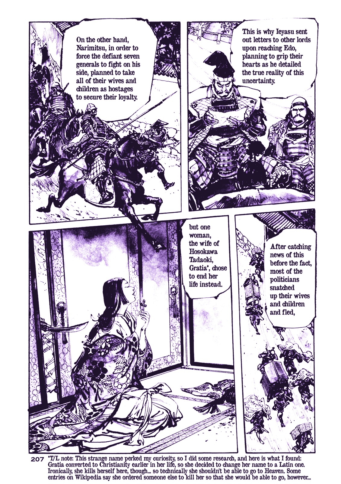 Soregashi Kojiki Ni Arazu Chapter 0 #209