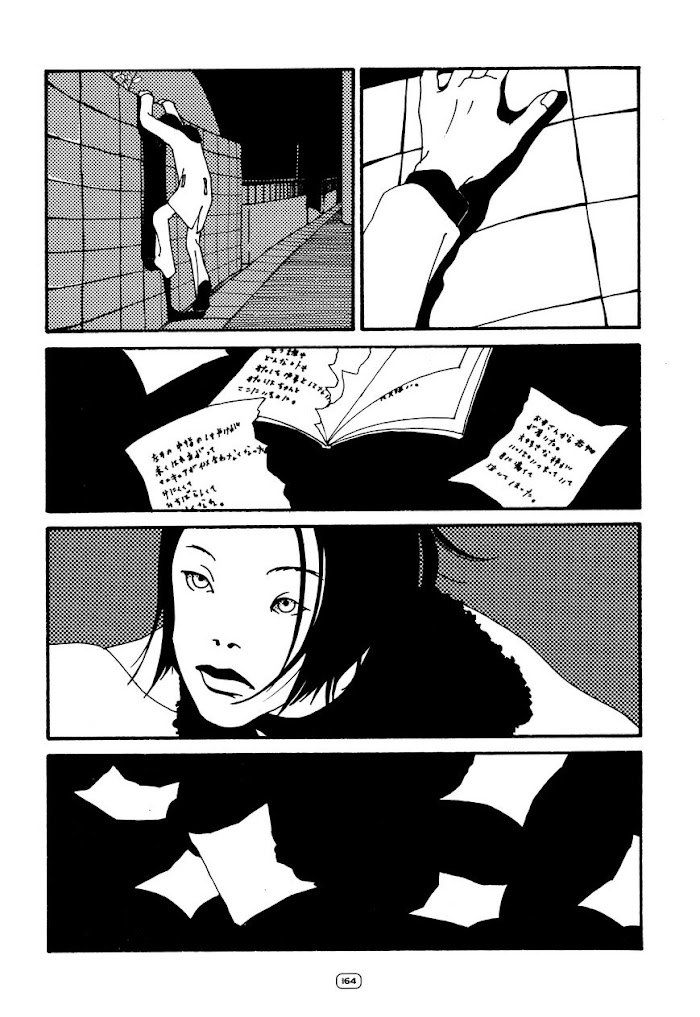 Suiiki Chapter 16 #7