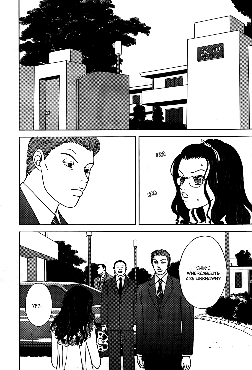 Gokusen Chapter 147.2 #38