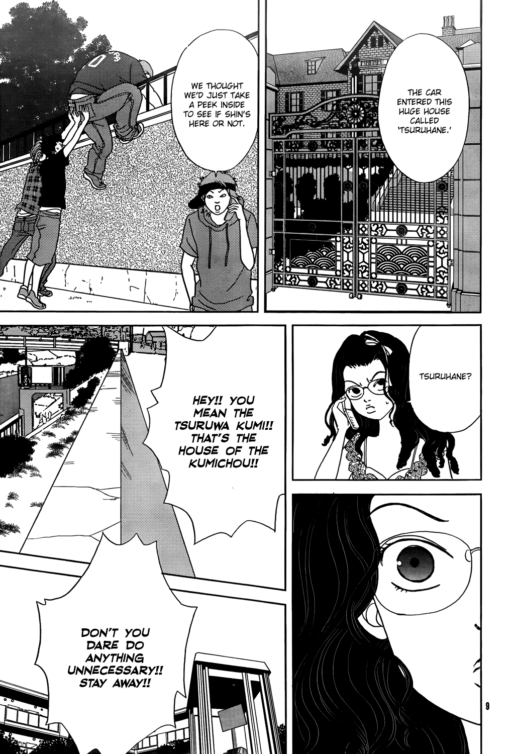 Gokusen Chapter 147.2 #45