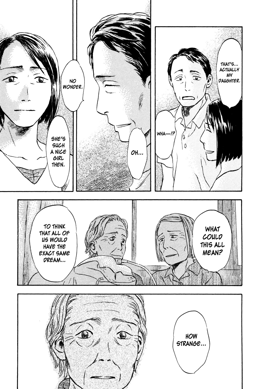 Suiiki Chapter 10 #9