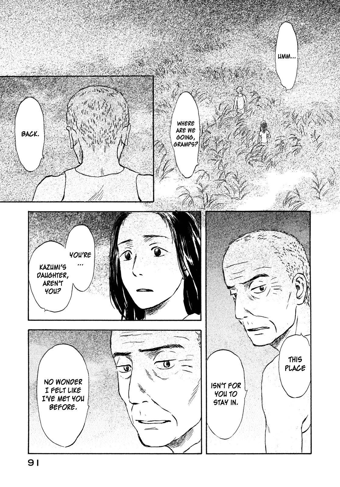 Suiiki Chapter 9 #9