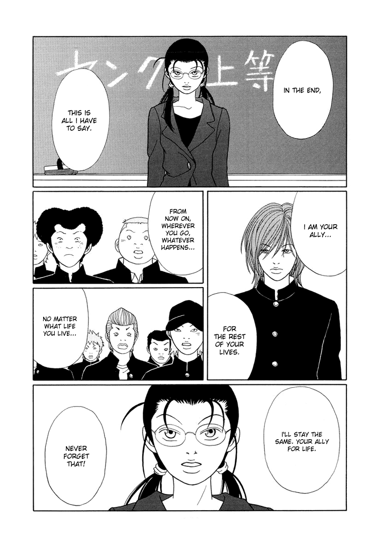 Gokusen Chapter 146 #8