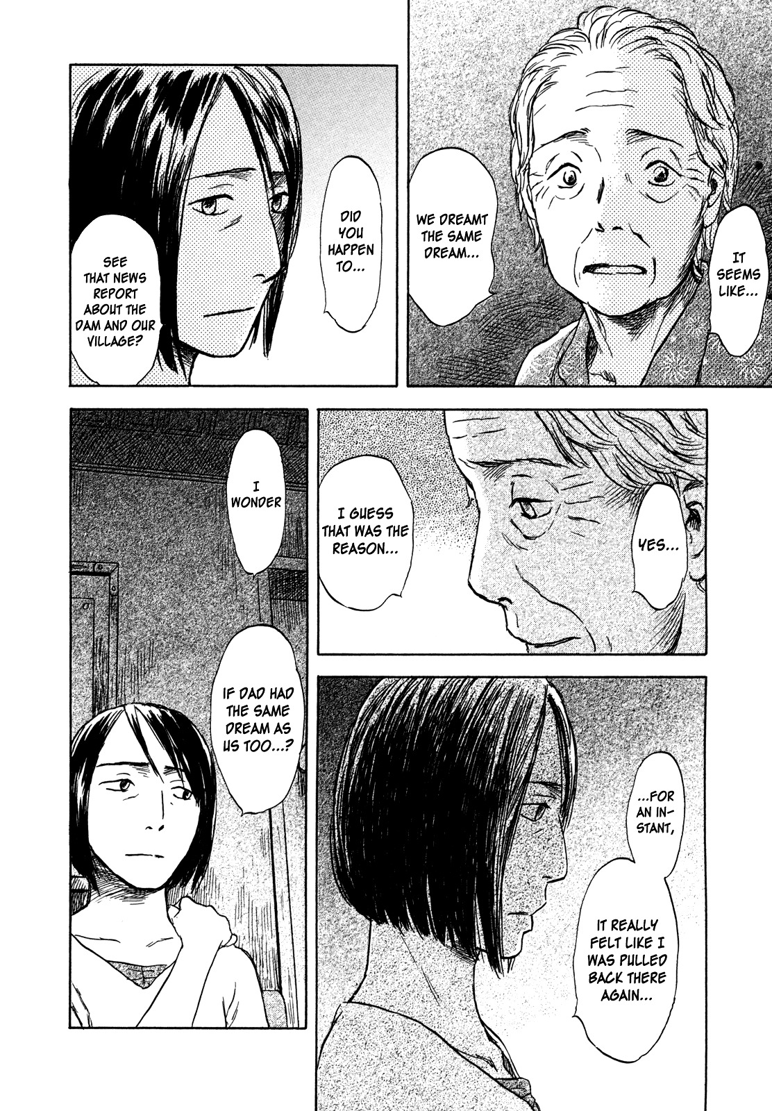 Suiiki Chapter 8 #16