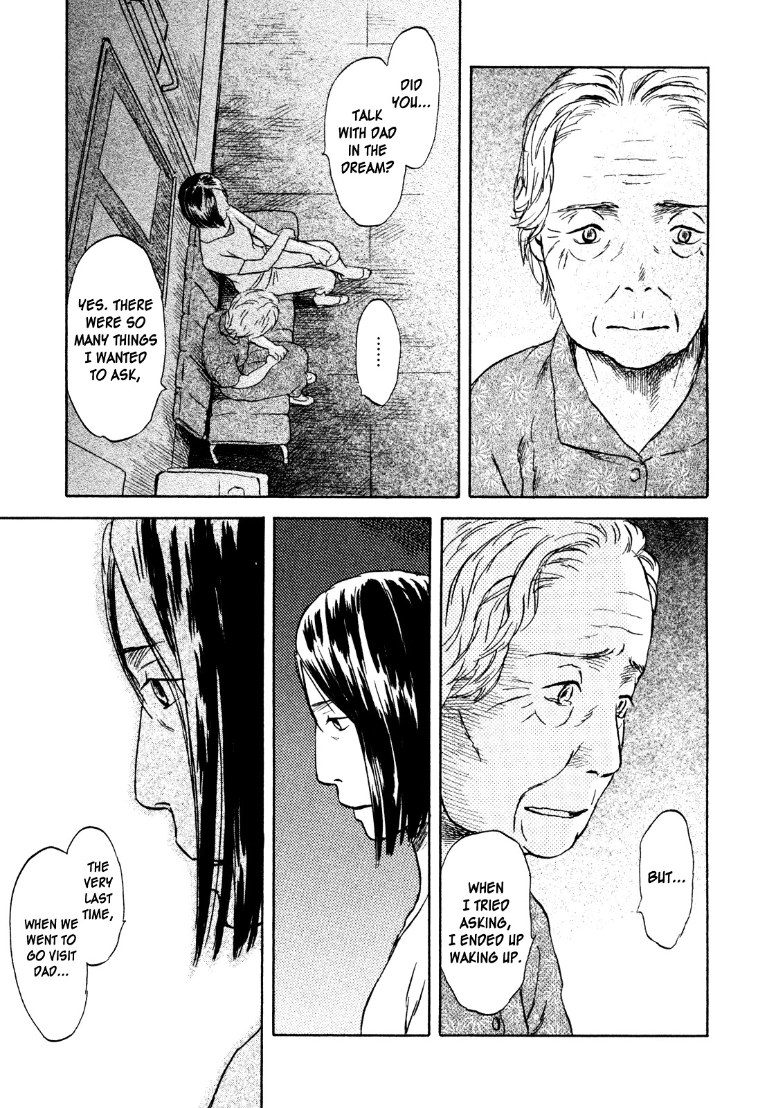 Suiiki Chapter 8 #17