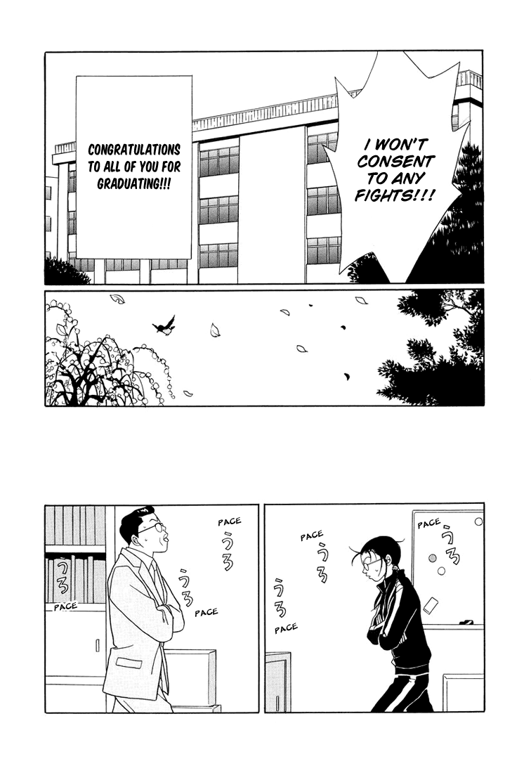 Gokusen Chapter 146 #11