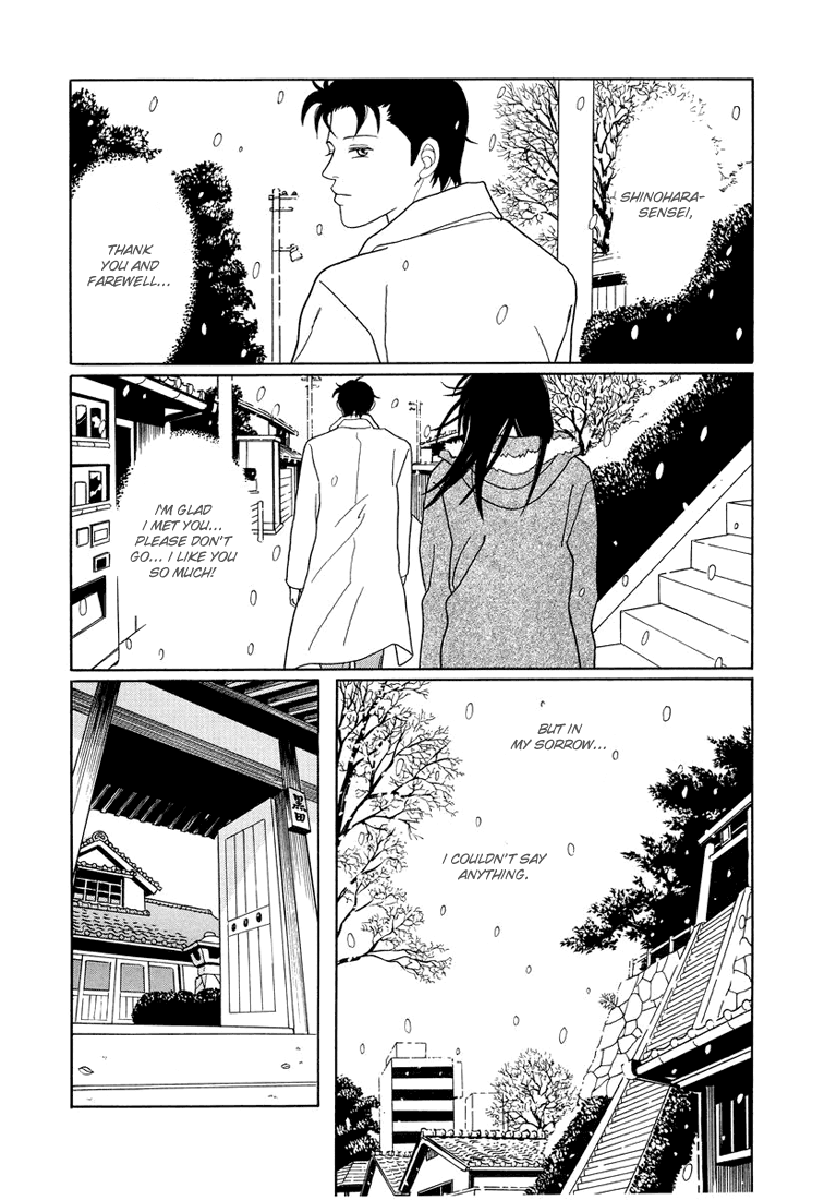 Gokusen Chapter 145 #12