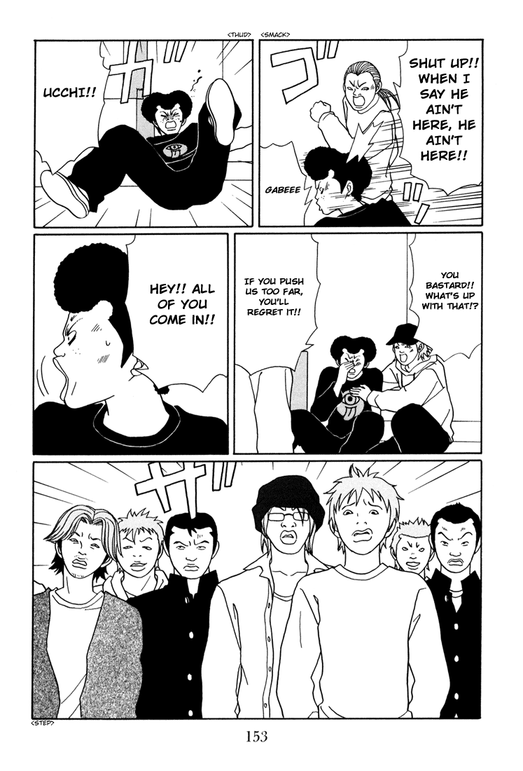 Gokusen Chapter 142 #9