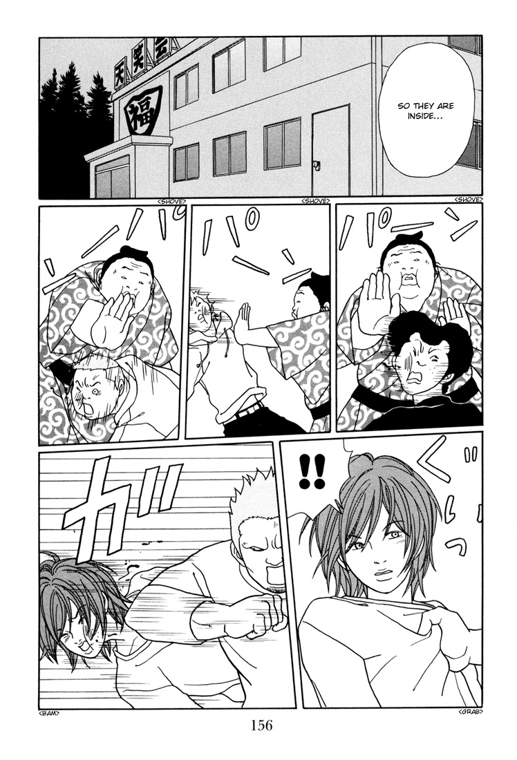 Gokusen Chapter 142 #12