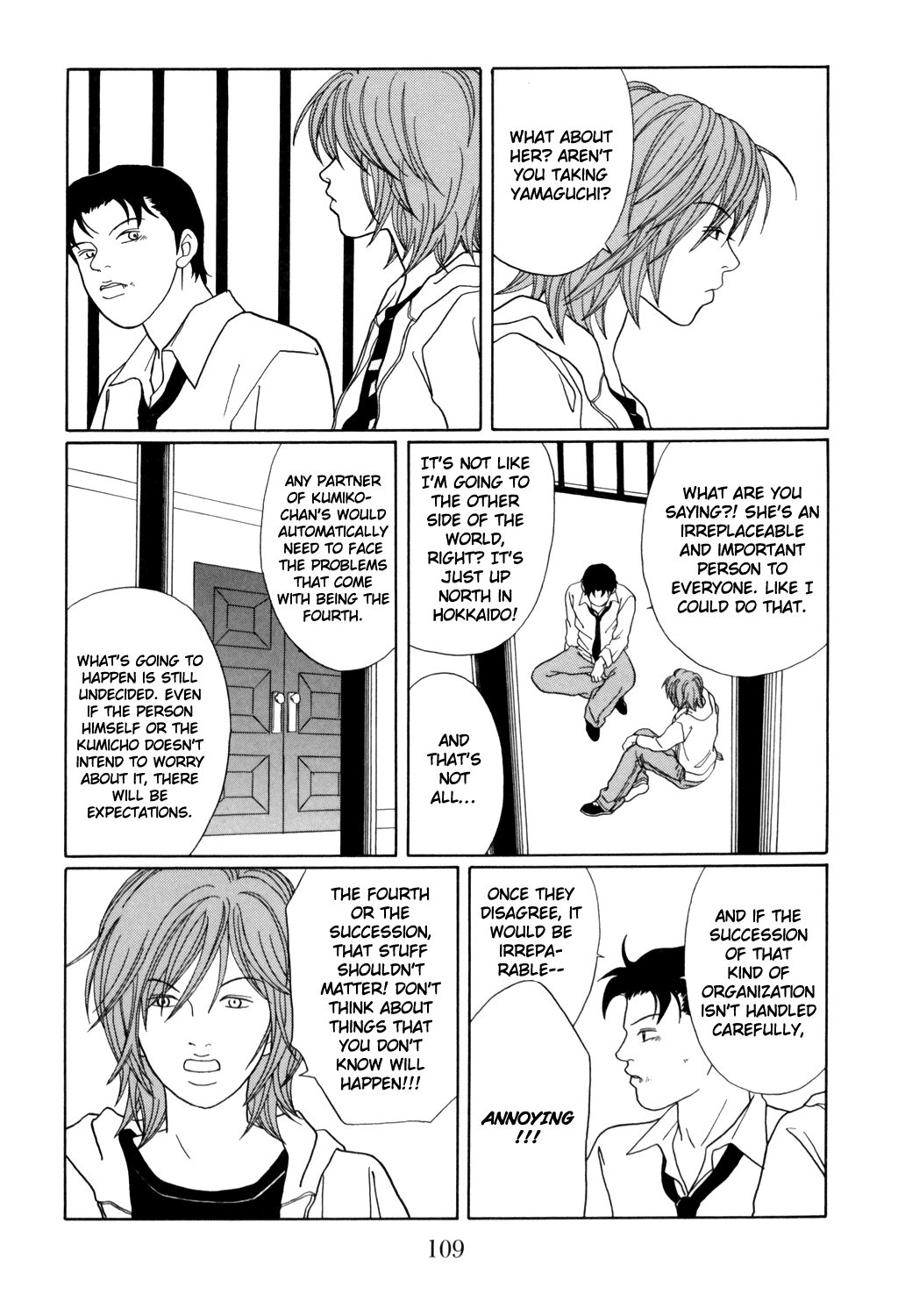 Gokusen Chapter 130 #5