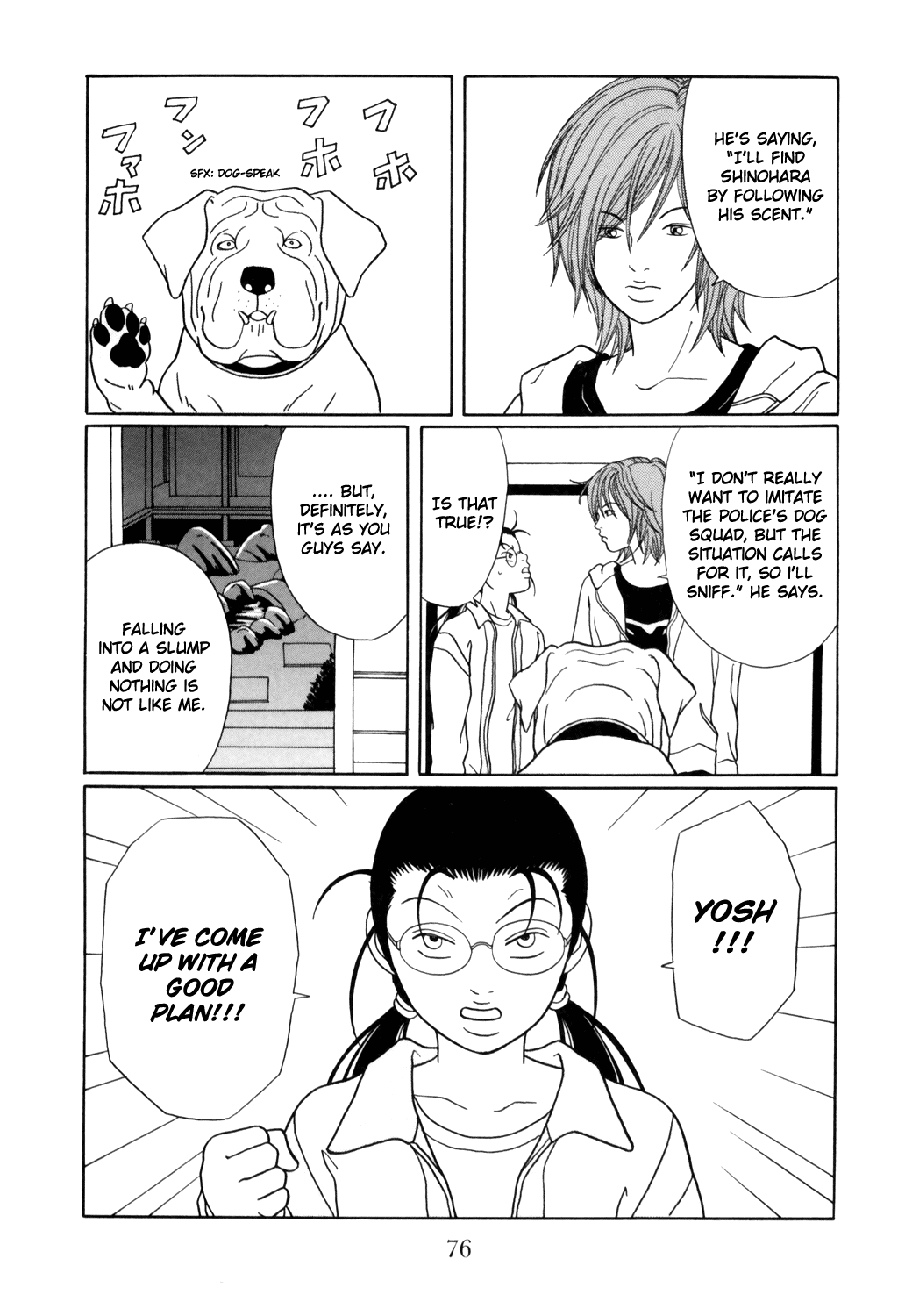 Gokusen Chapter 128 #11