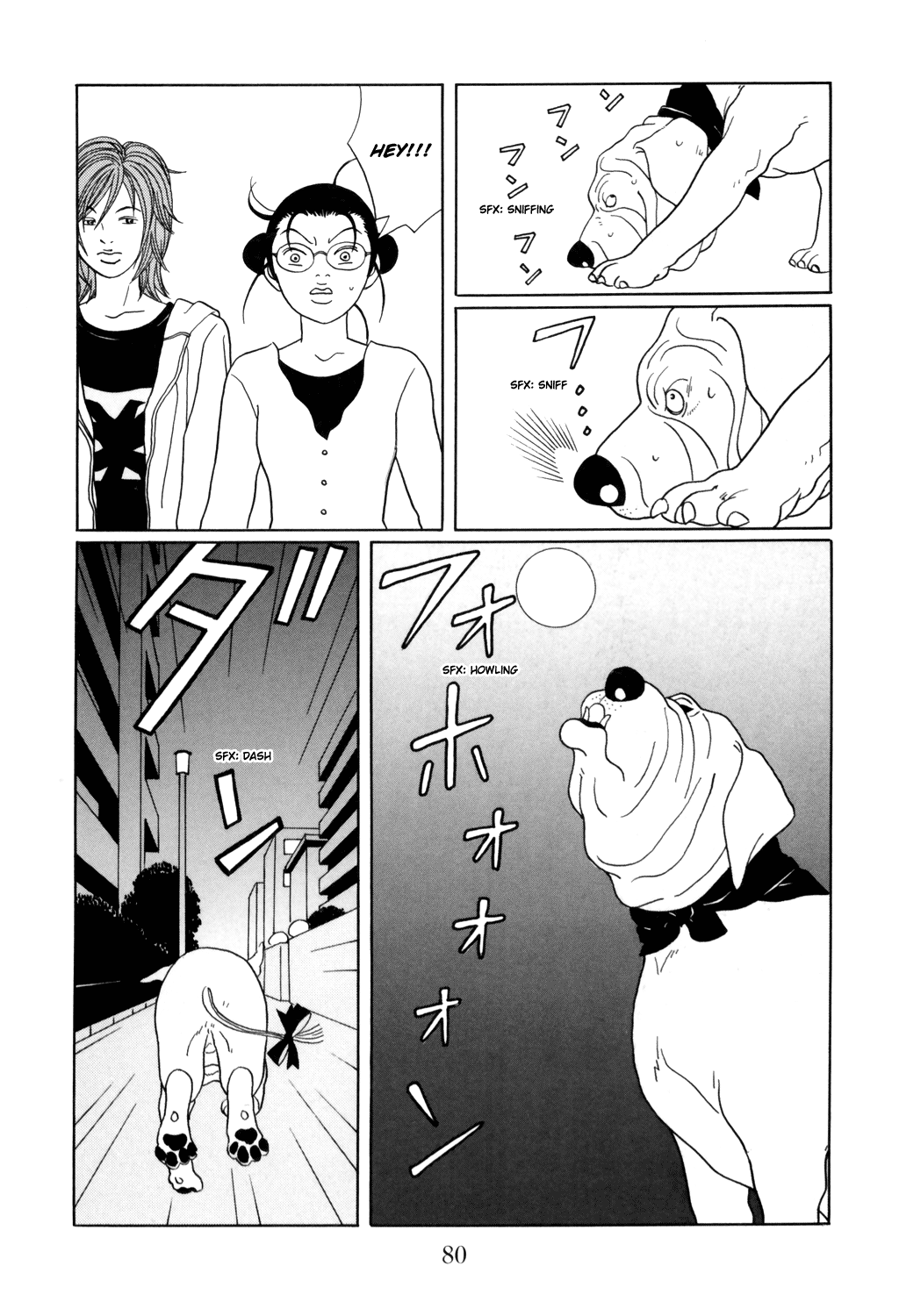 Gokusen Chapter 128 #15