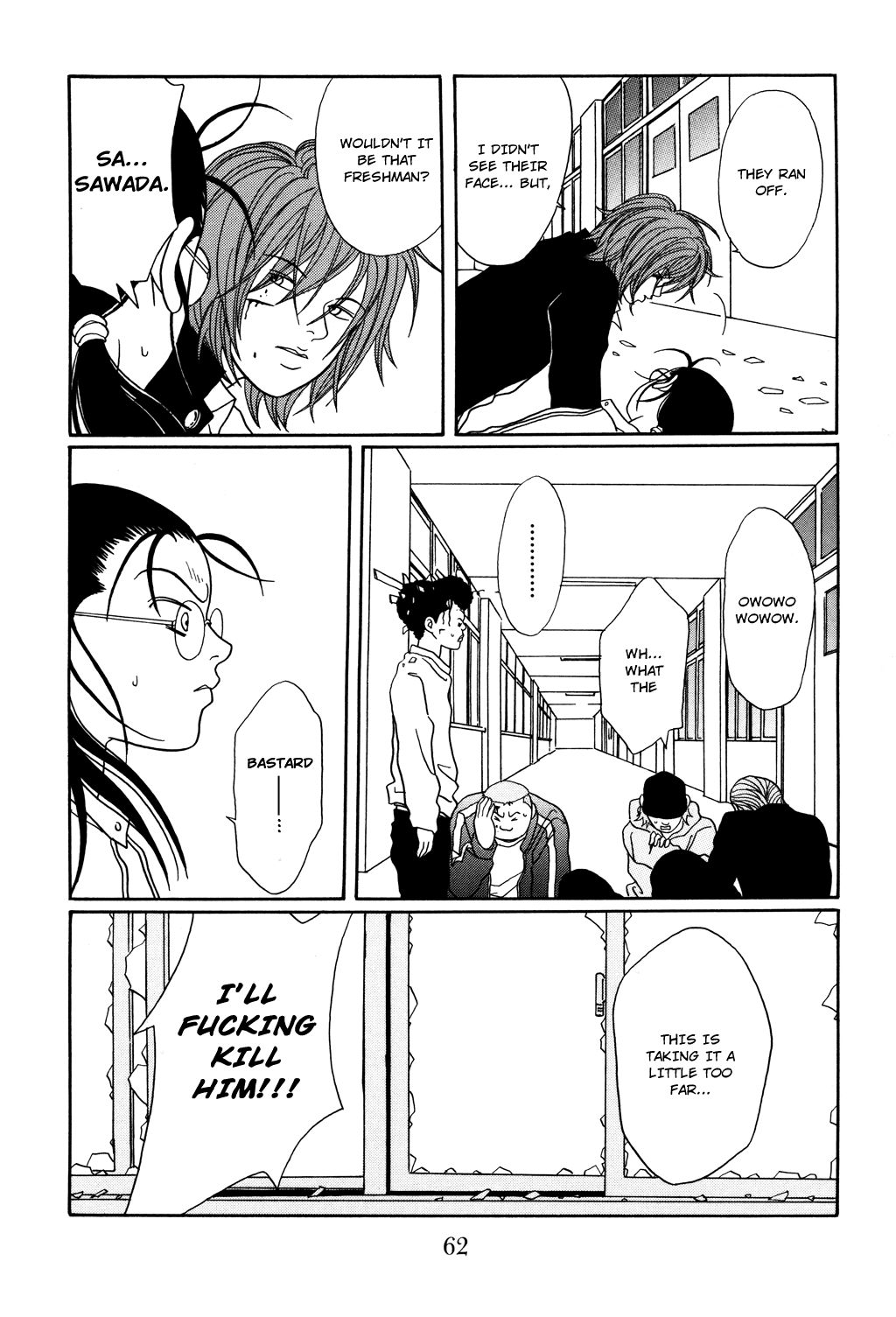 Gokusen Chapter 120 #18