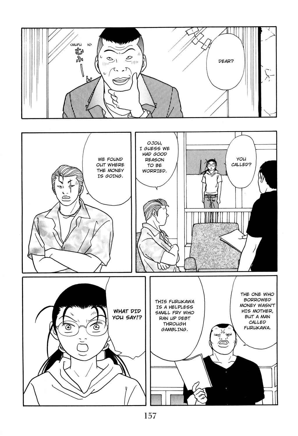 Gokusen Chapter 116 #15