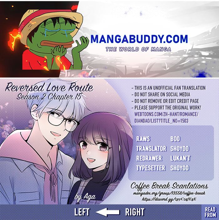 Reversed Love Route Chapter 31 #1