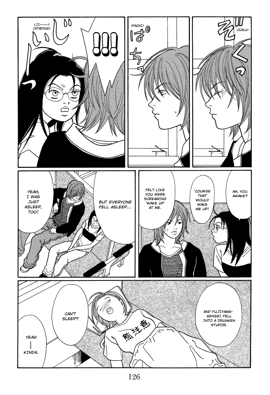 Gokusen Chapter 115 #4