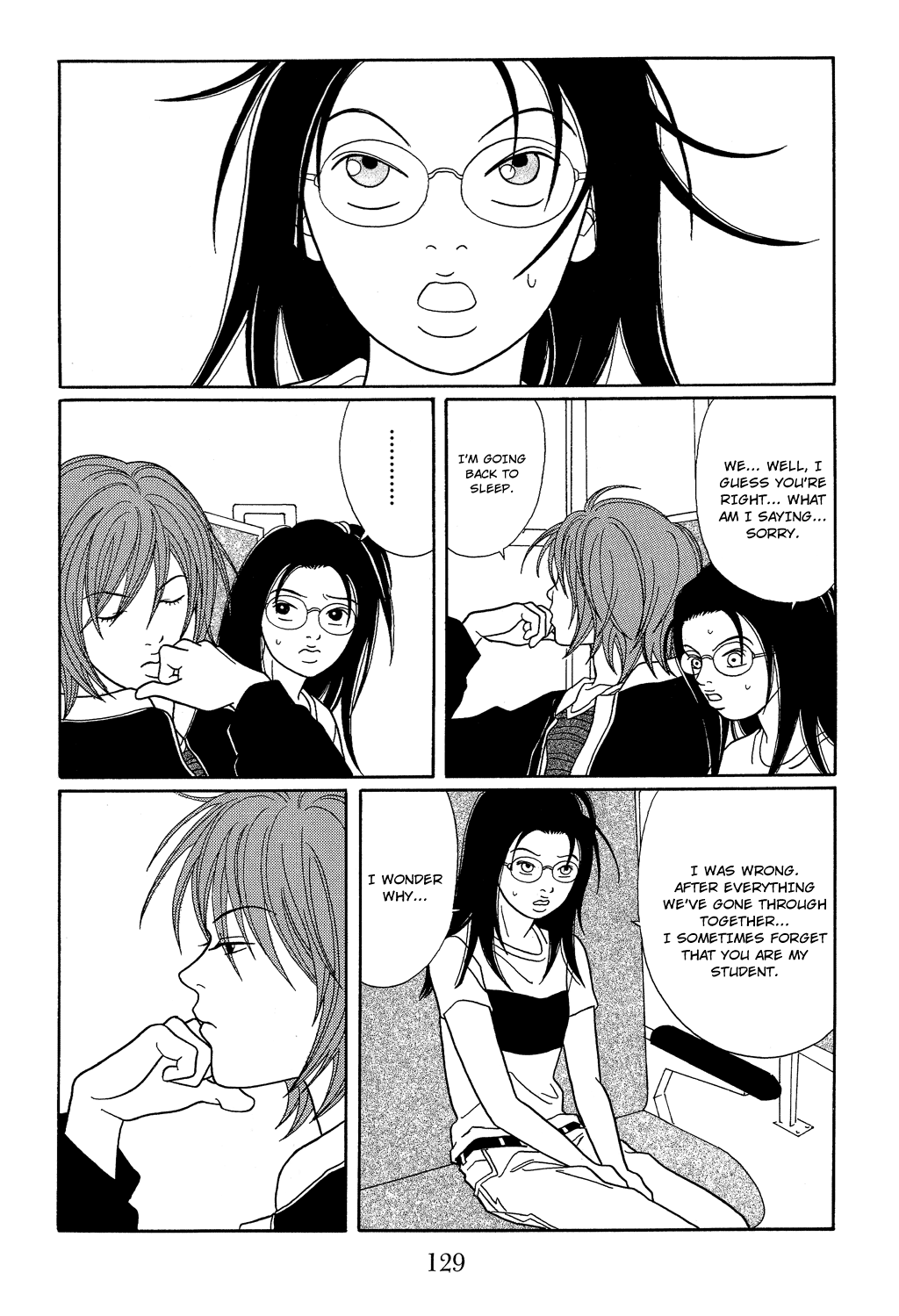 Gokusen Chapter 115 #7