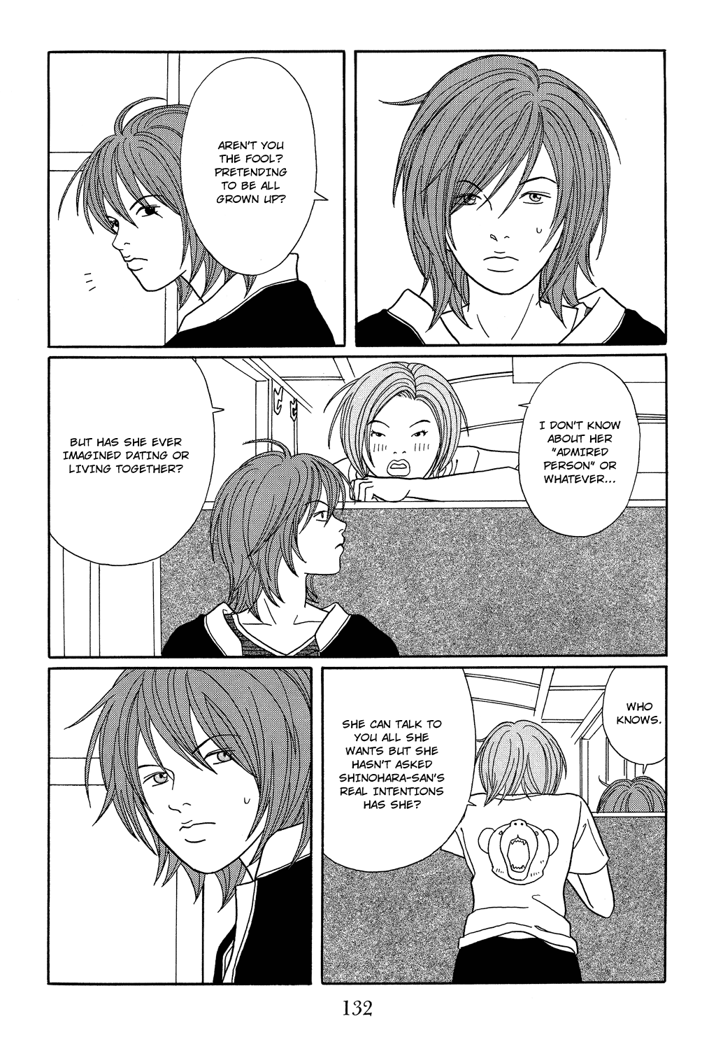 Gokusen Chapter 115 #10