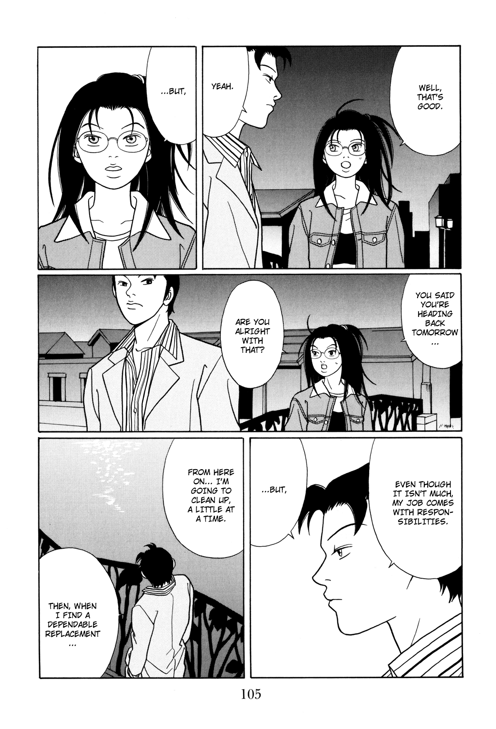 Gokusen Chapter 114 #3