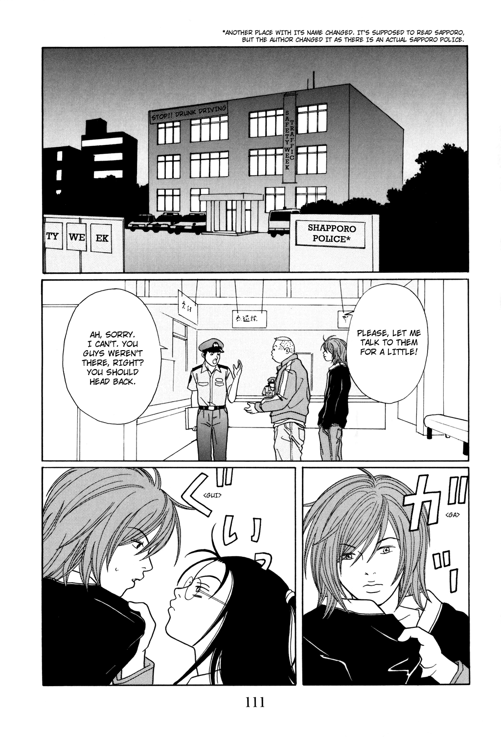 Gokusen Chapter 114 #9