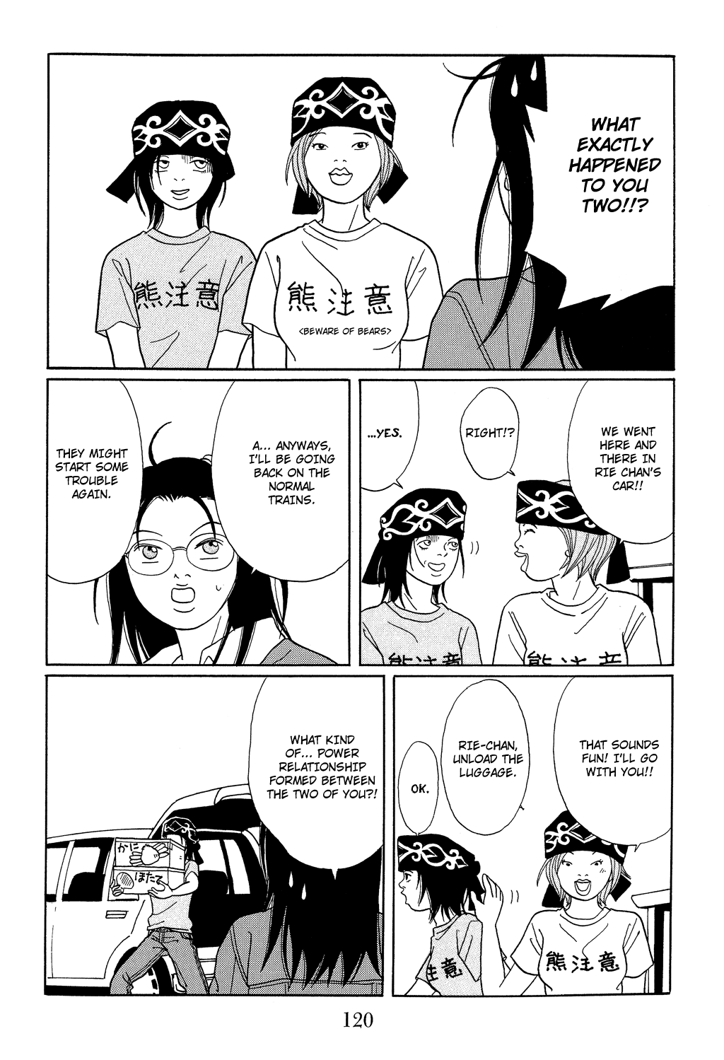 Gokusen Chapter 114 #18