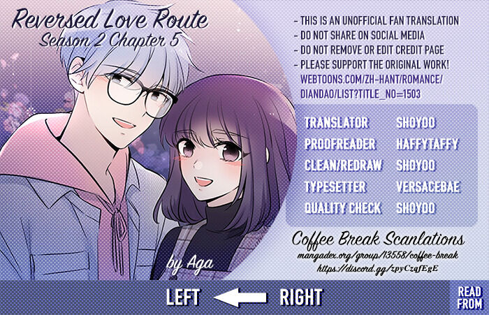 Reversed Love Route Chapter 21 #1