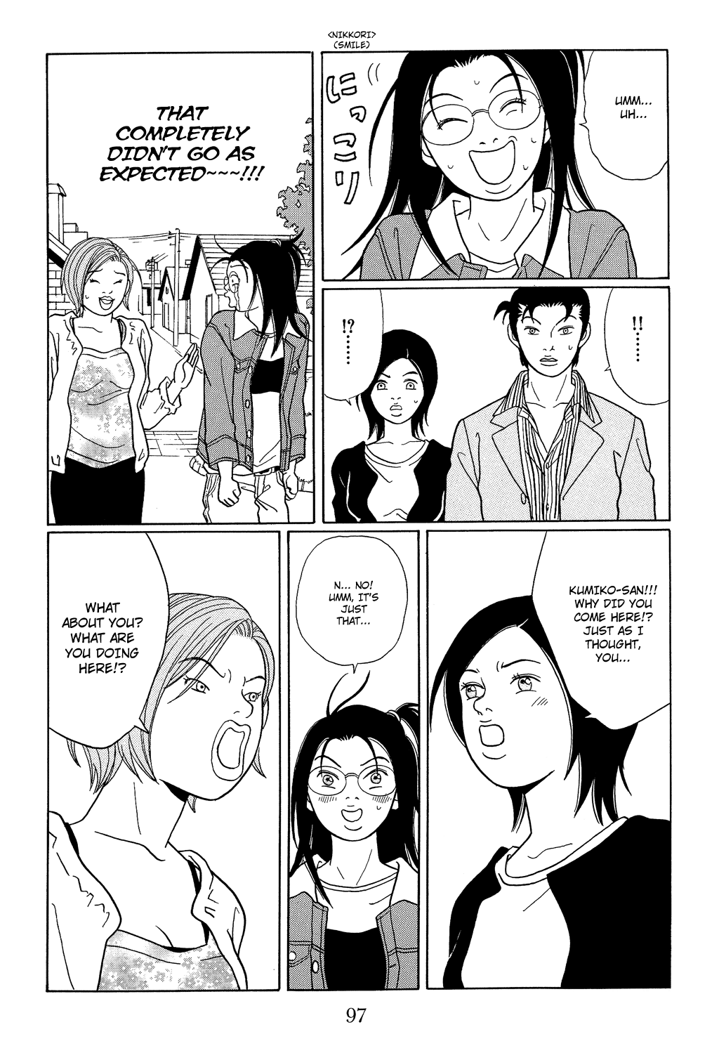 Gokusen Chapter 113 #15