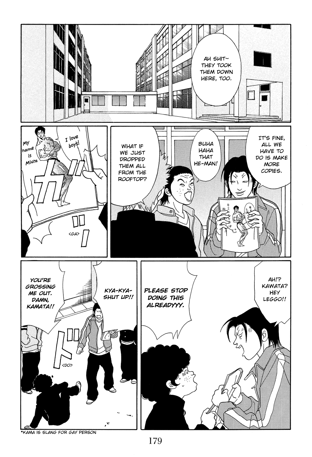 Gokusen Chapter 108 #5