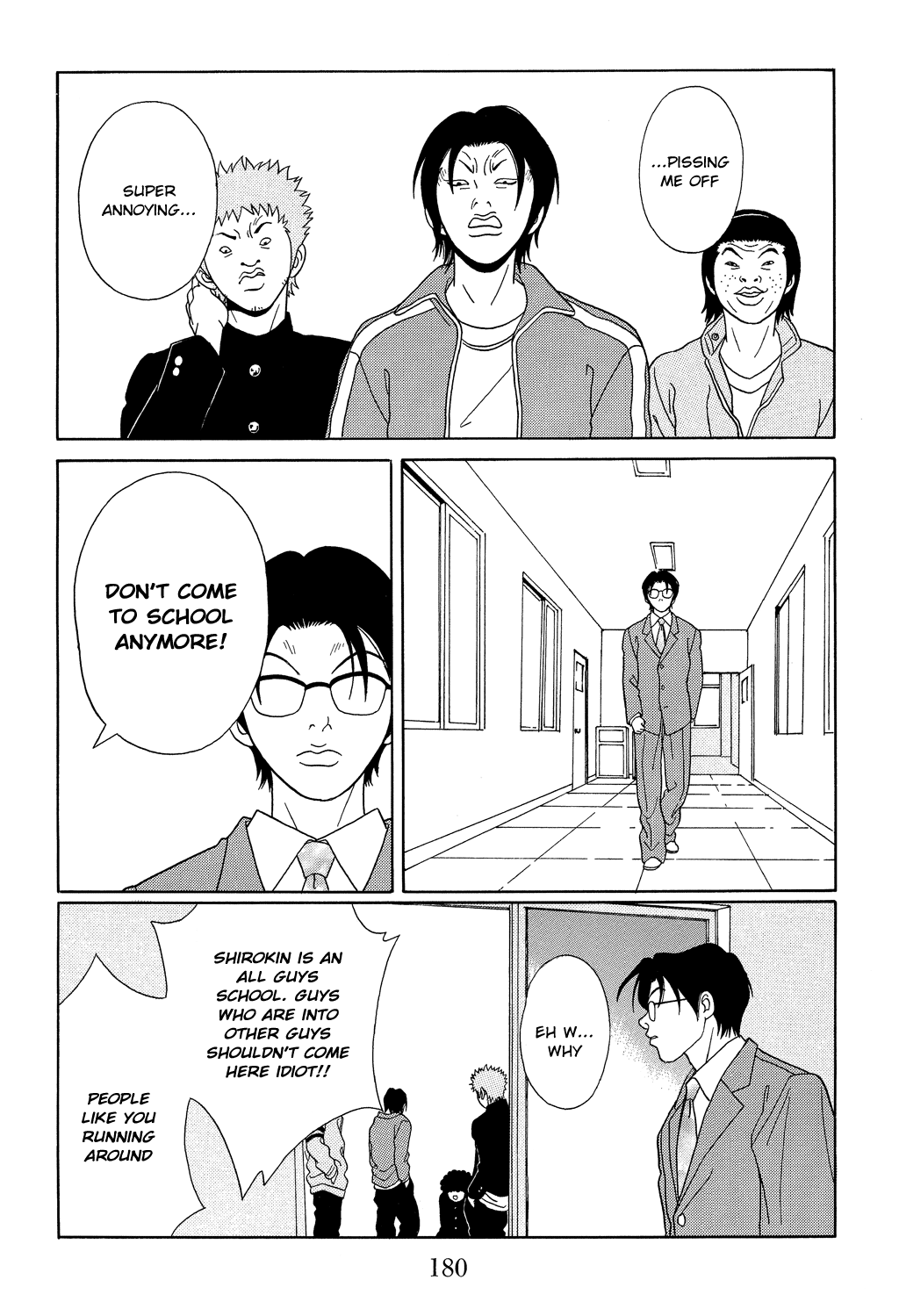 Gokusen Chapter 108 #6