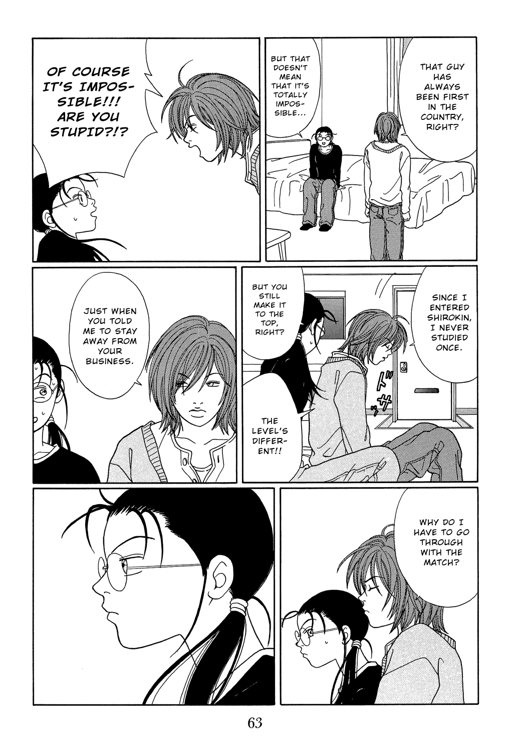 Gokusen Chapter 102 #7