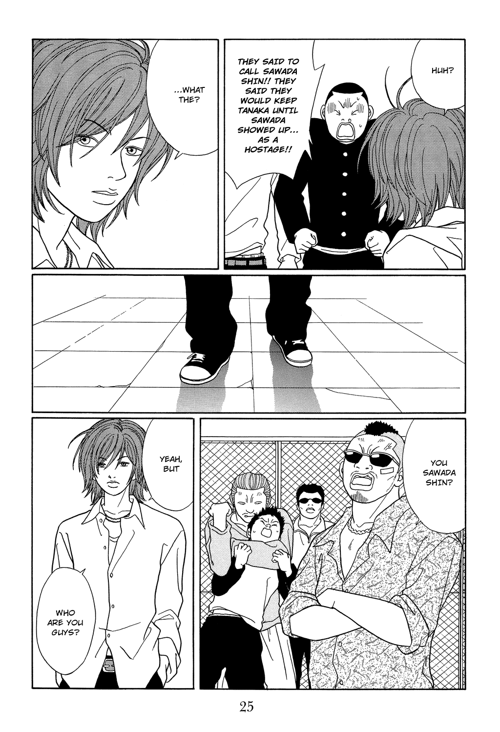 Gokusen Chapter 100 #3