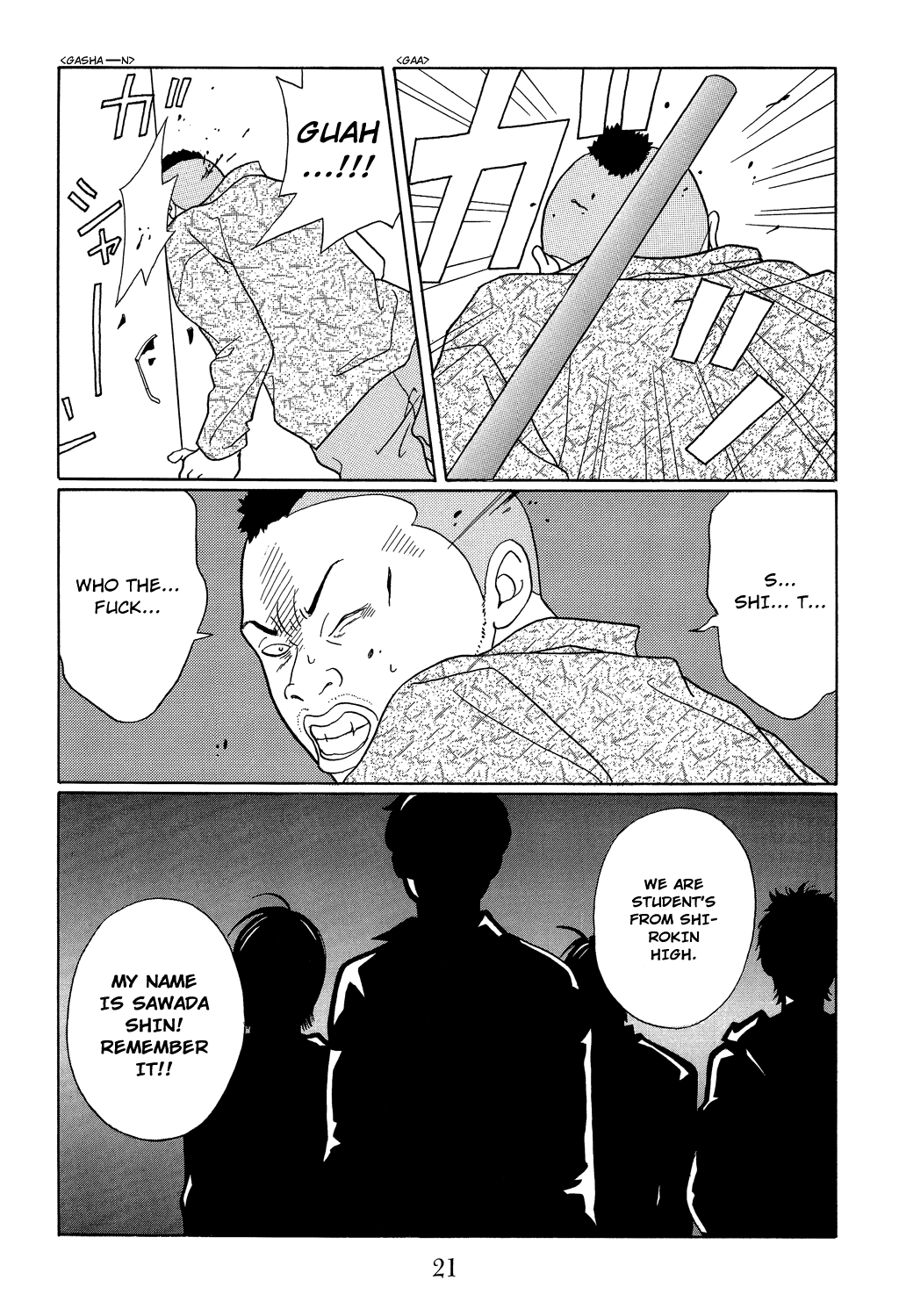 Gokusen Chapter 99 #24