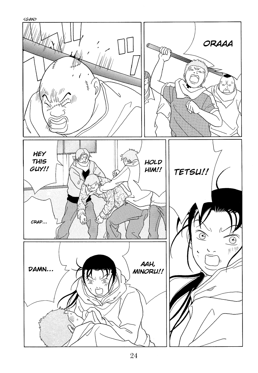 Gokusen Chapter 91 #4