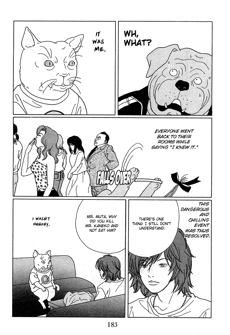 Gokusen Chapter 89.2 #12