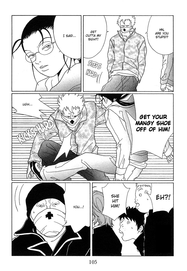 Gokusen Chapter 87 #4