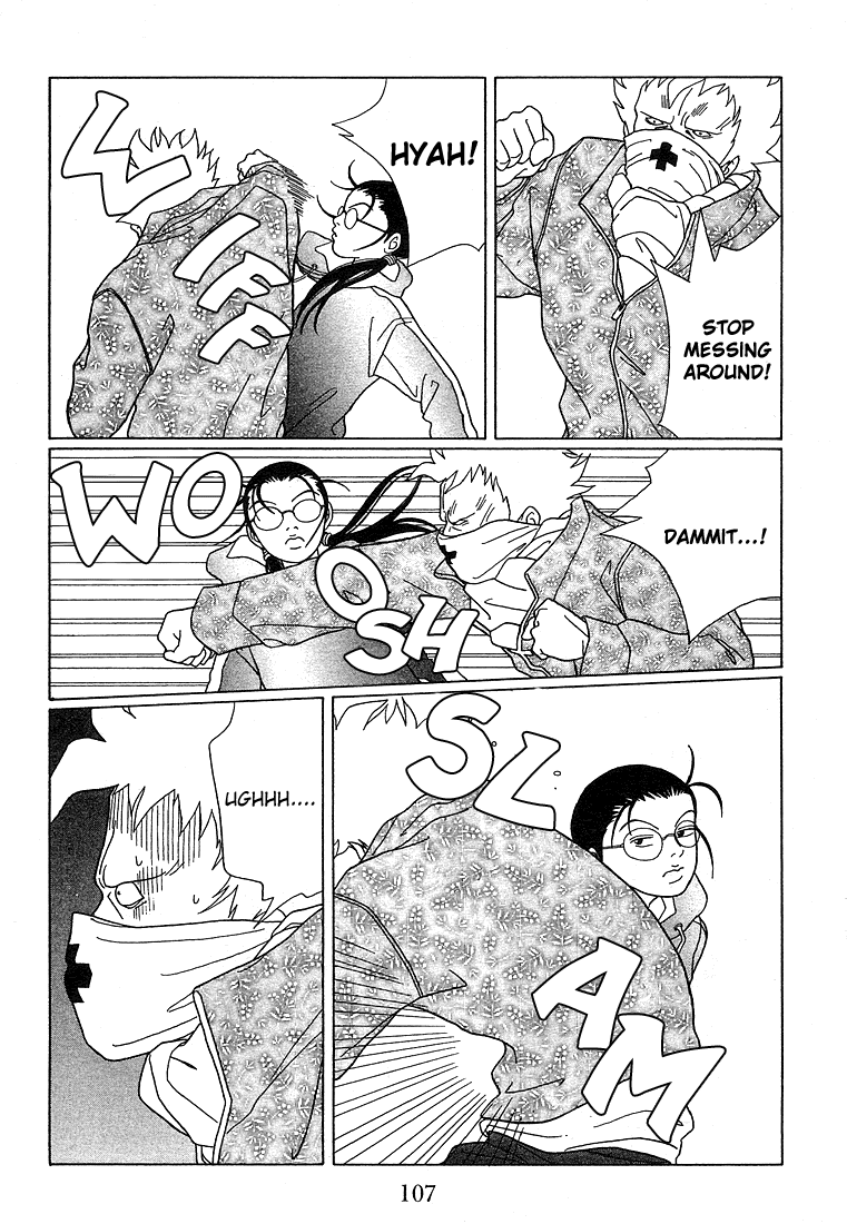 Gokusen Chapter 87 #6