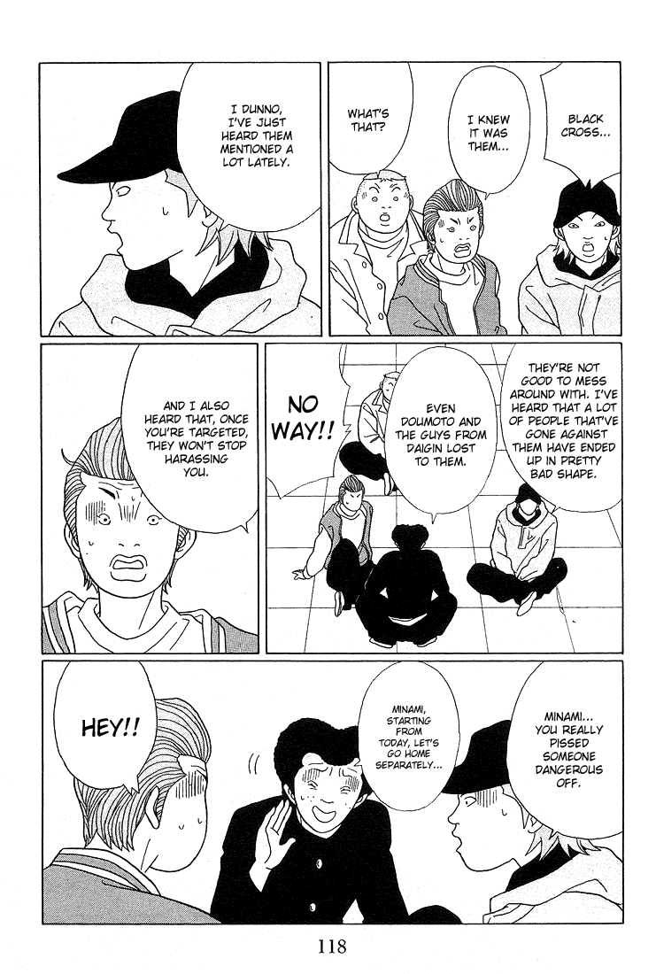 Gokusen Chapter 87 #17