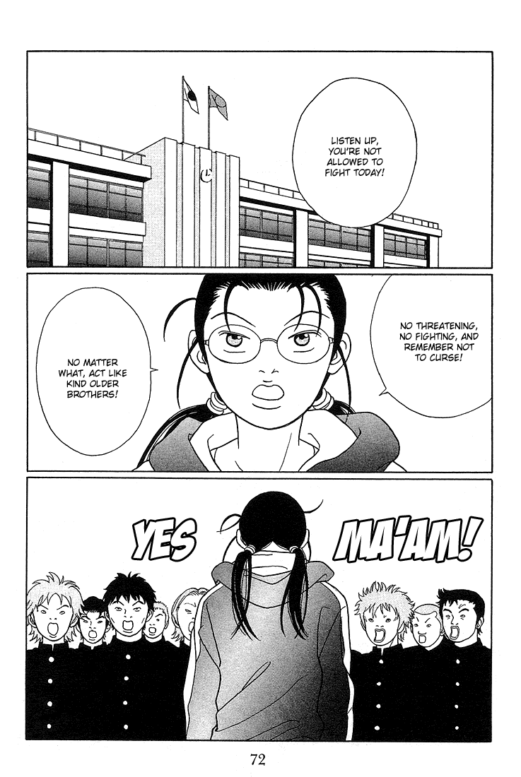 Gokusen Chapter 85 #2