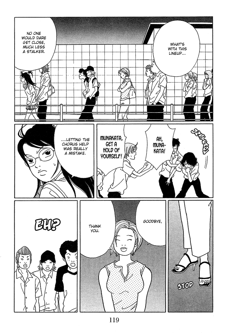 Gokusen Chapter 77 #14