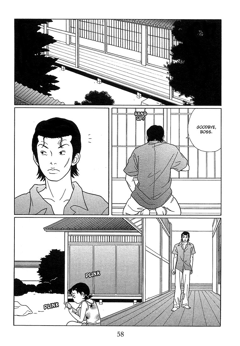 Gokusen Chapter 74 #3