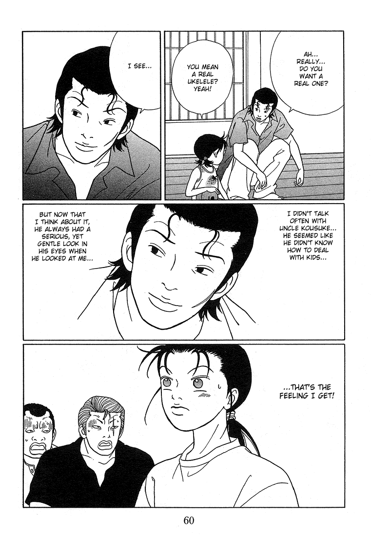 Gokusen Chapter 74 #5