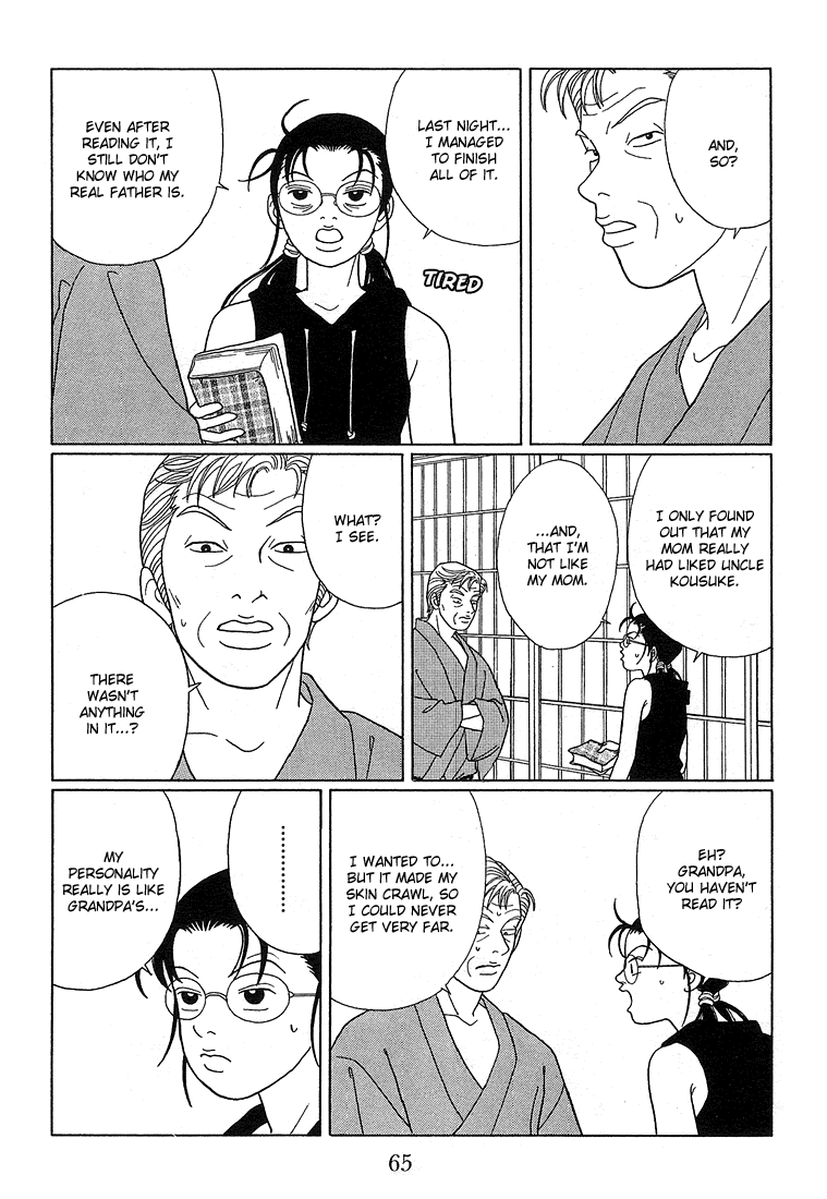 Gokusen Chapter 74 #10